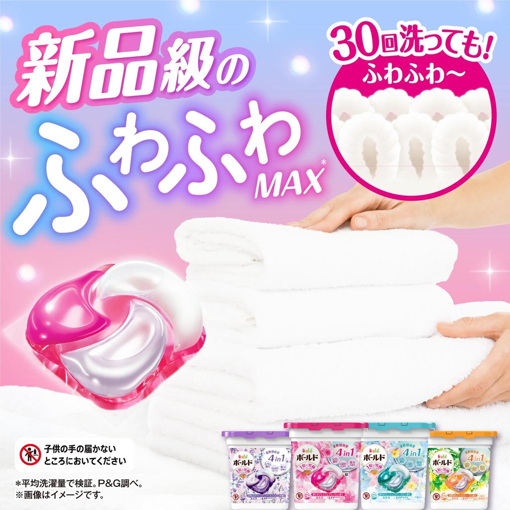 Bold Laundry Detergent Gel Sakura Refill 54 Count Balls, 4-in-1, Floral, Pack, [Large Capacity]
