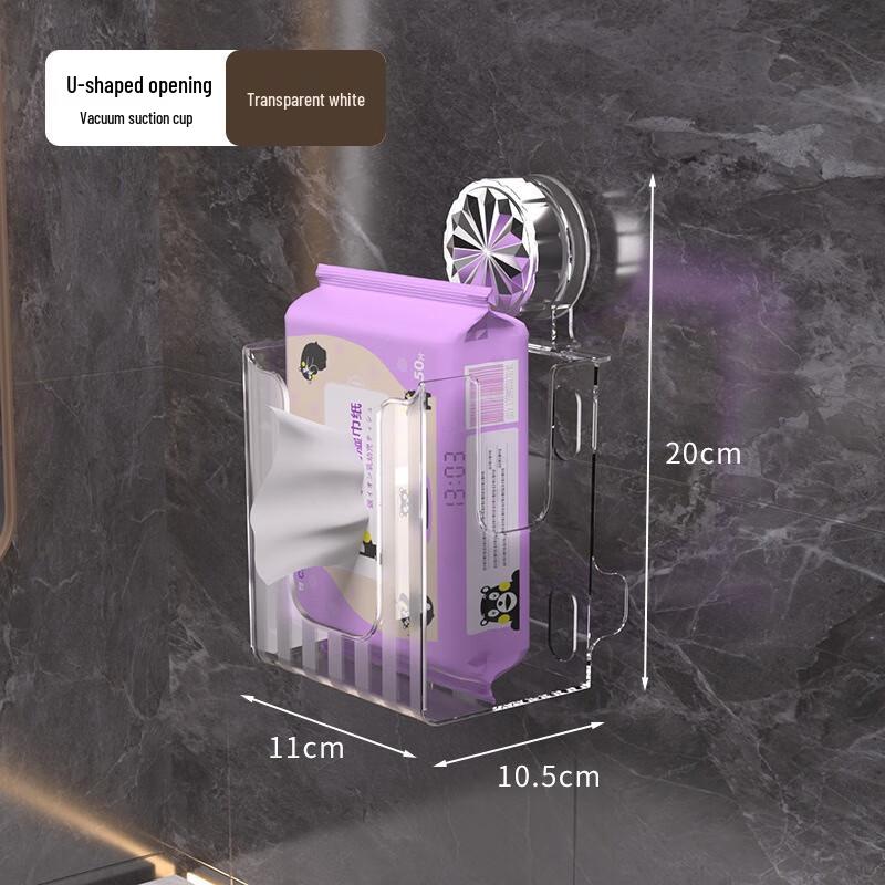 Suction Cup Wall-Mounted Tissue Box