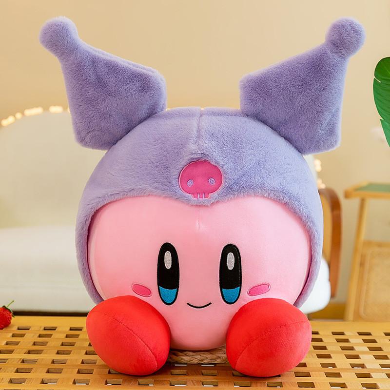 

Adorable Star Kirby Plush Toy Cute Stuffed Doll Cartoon Pillow For Girls Birthday Gift 35cm фиолетовый