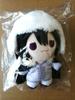 Bungo Stray Dogs Fyodor D Plush Doll 16cm Japan FS Plushie Lottery