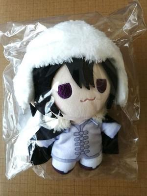 Bungo Stray Dogs Fyodor D Plush doll 16cm Japan FS Plushie Lottery
