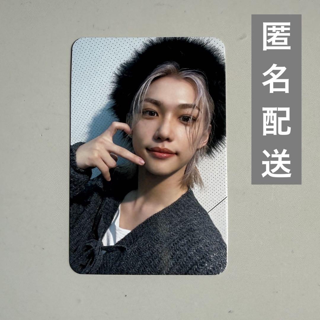 

[USED] straykids felix 5-star starriver yonton