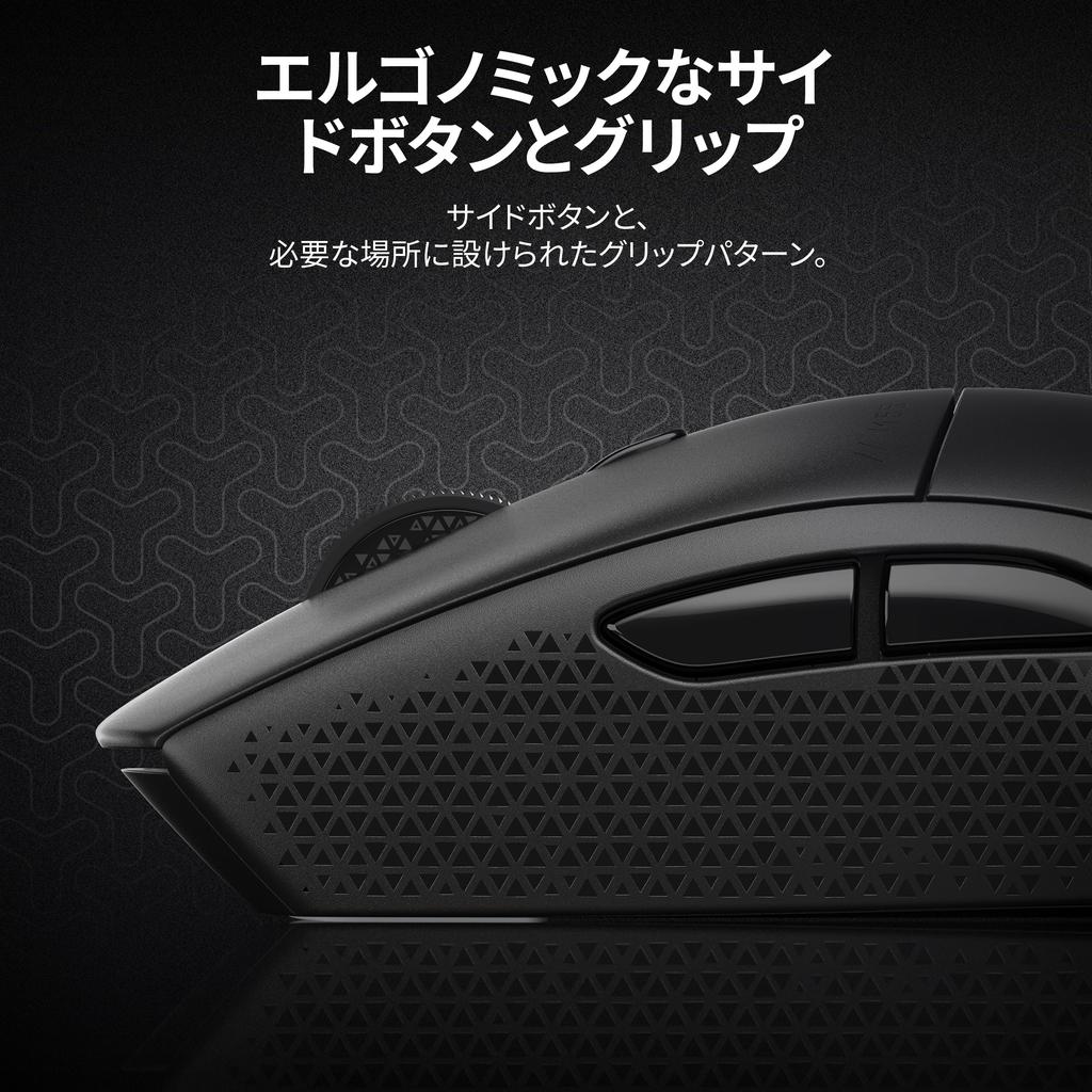 CORSAIR M55 WIRELESS Gaming iCUE Mouse, Lightweight, Wireless, SLIPSTREAM/Bluetooth Connectivity, Customizable, 24,000 DPI, Black, CH-931F000-AP