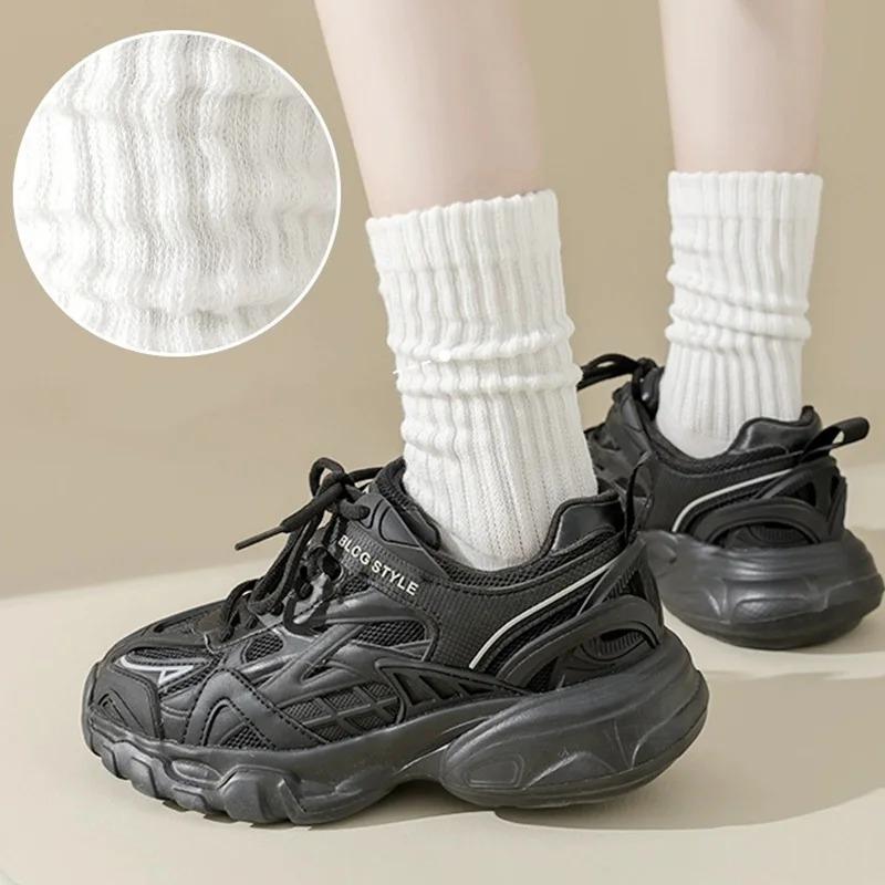 Women Knitted Long Socks Girls Casual Black White Solid Loose Crochet High Tube Lolita Cotton Boot Cuffs Ruffles Socks