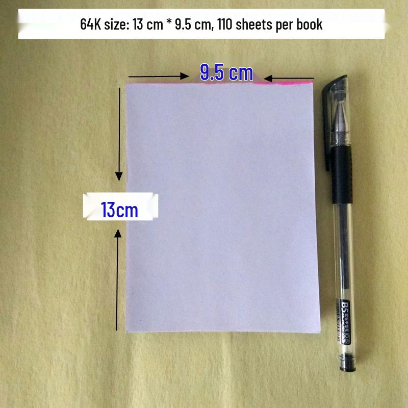 Super Value Thick Note Paper Notebook - 110 Blank Sheets