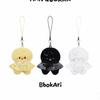 (FÖRBOKA) Stray Kids SKZOO SECRET PLUSH MICRO Ver. - KÖR IGÅNG