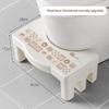 New Universal Toilet Footstool Household Bathroom Anti Slip Foot Pedals Toilet Squat Stool RemovableToilet Seat Stool