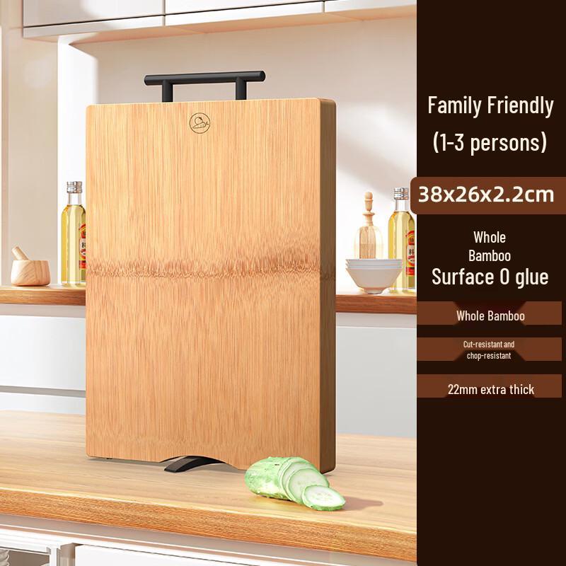 Bingyue Solid Bamboo Cutting Board