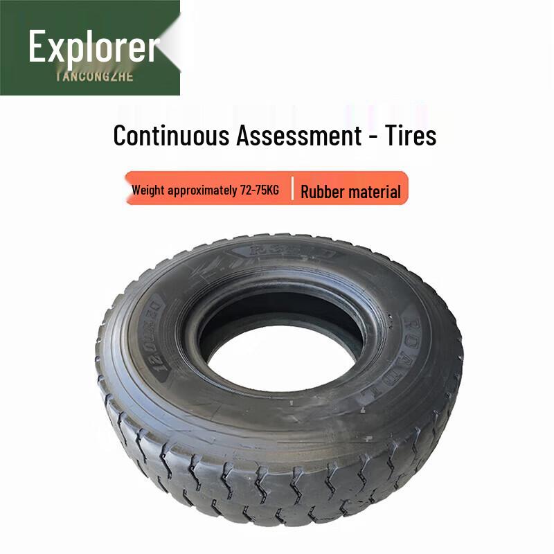 Explorer Hammering Training Tire