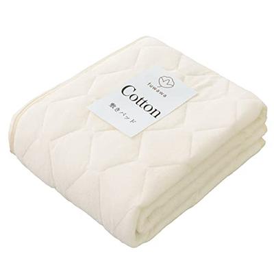 Fuwawa Brede King Size 100% Katoen Badstof Matrasbeschermer, Voor Alle Seizoenen, Gemaakt met Teijin Mighty Top II Vulling. Glad, Vochtregulerend, Sneldrogend, A
