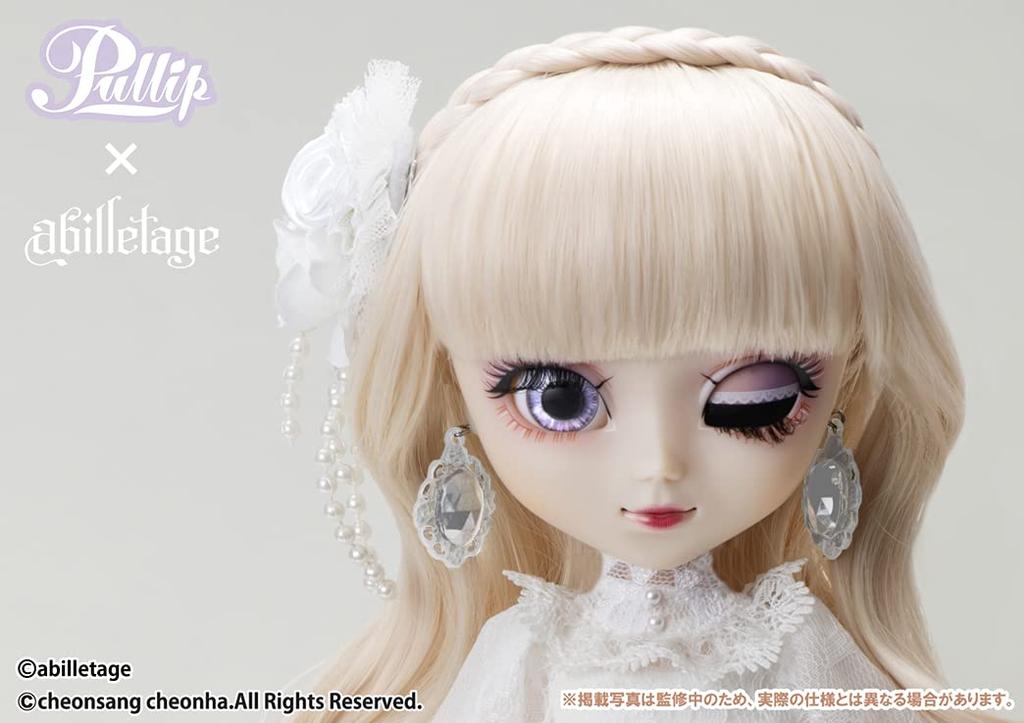 Groove Pullip Noalura P-265, Approximately 310mm Tall, Non-scale ABS Painted Action Figure