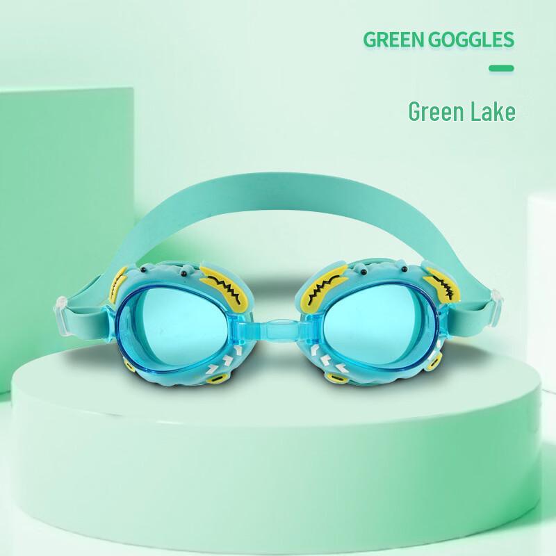 

Children s Waterproof Swimming Goggles