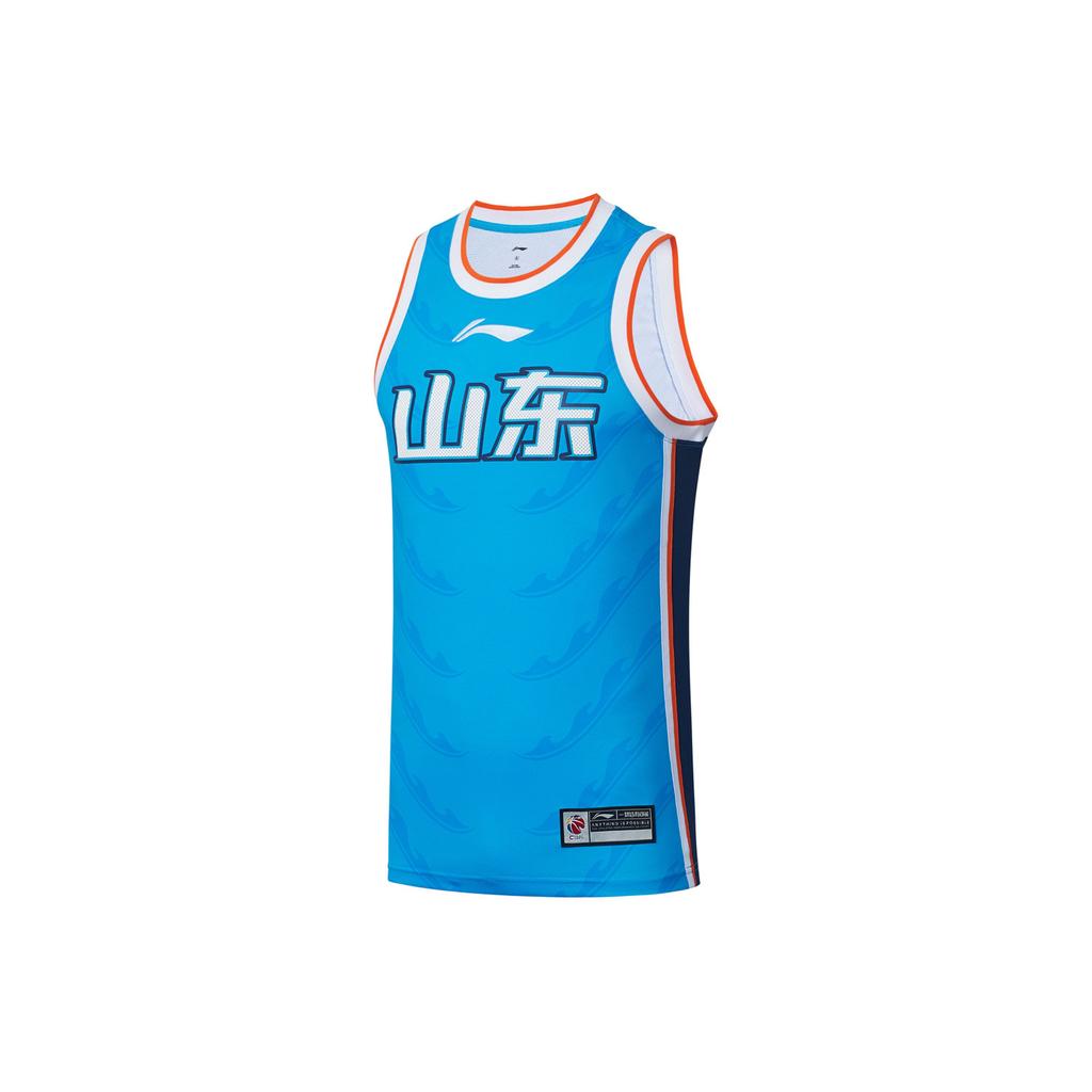 Li Ning Logo Print Basketball Jersey Men jerseys Blue AAYS415-1