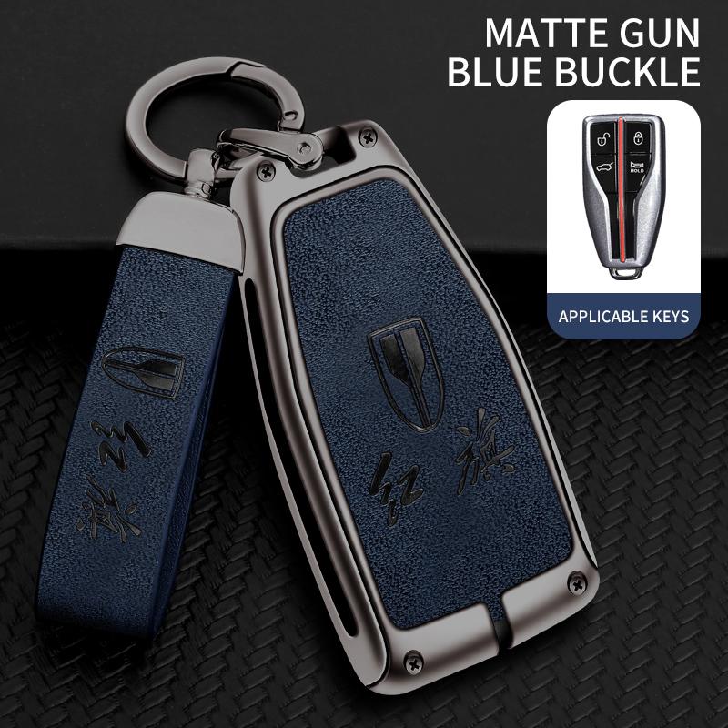 Zinc Alloy Leather Car Key Case Hongqi Hs5 H5 H9 Hs7 H7 L5 Hs3 L9 Keychain Keyless Housing Car Remote Key Protection Case