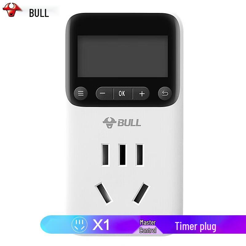 BULL GN-D1 Timer Socket CN plug (adapter included)