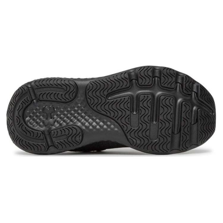 Under Armour Men's HOVR Ascent Black White 3026683-002