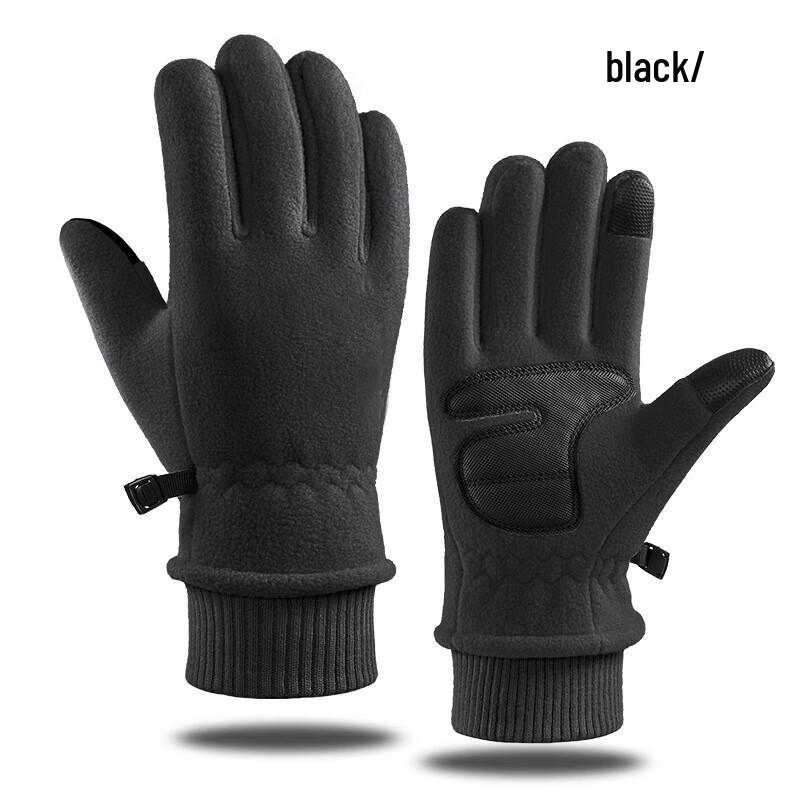 MOREYUN Touchscreen Fleece Thermal Gloves