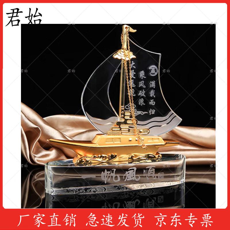 Military Retirement Commemorative Ornaments