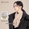 JIUMU Women's Wool Cross-Knit Scarf