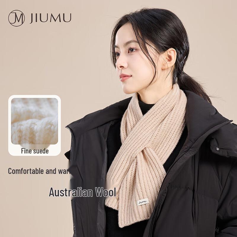JIUMU Women's Wool Cross-Knit Scarf