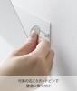 Yamazaki Industrial Tweezers Print Storage Connects Vertically and Suitable for Set of Main W32 X D8 X with for Organizing 1343 Co., Ltd. [Drywall