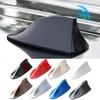 Universal Car Shark Fin Antenna Cover Base Replacement  Radio Signal Aerials Roof Exterior Accessories Decoration Car Styling