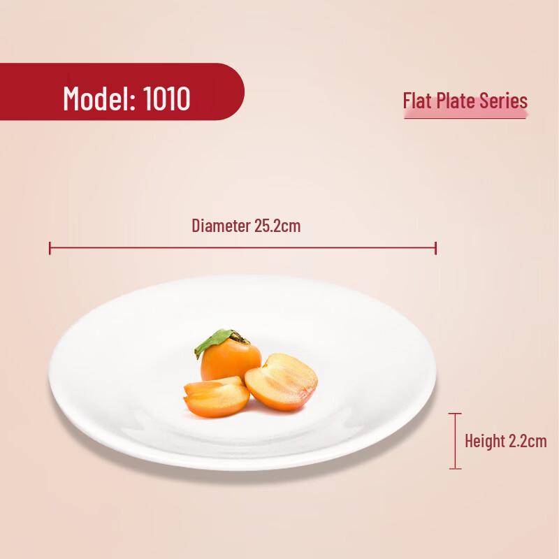 DM Melamine 10-inch Round Flat Serving Plate