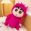 Crocodile Drag Crayon Shin-shikong Doll Pillow Plush Toys Children's Birthday Gift Ornaments Cartoon Trendy