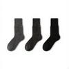 Thick Wool Socks, Men's Winter Warm Ankle, Thermal, Black Black*3