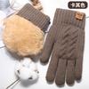 New Wool Knitted Gloves Men's Winter Piled Thickened Outdoor Cold-proof and Warm Gloves