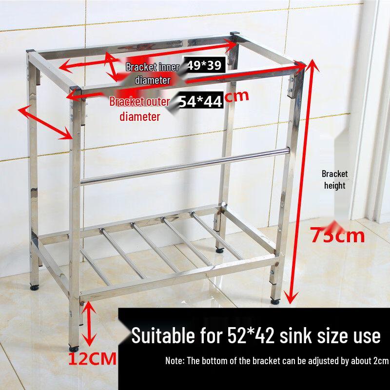 Tai Ju Fu 304 Stainless Steel Kitchen Sink Stand