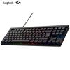 Logitech G515 TKL Low-Profile RGB Wired Mechanical Gaming Keyboard