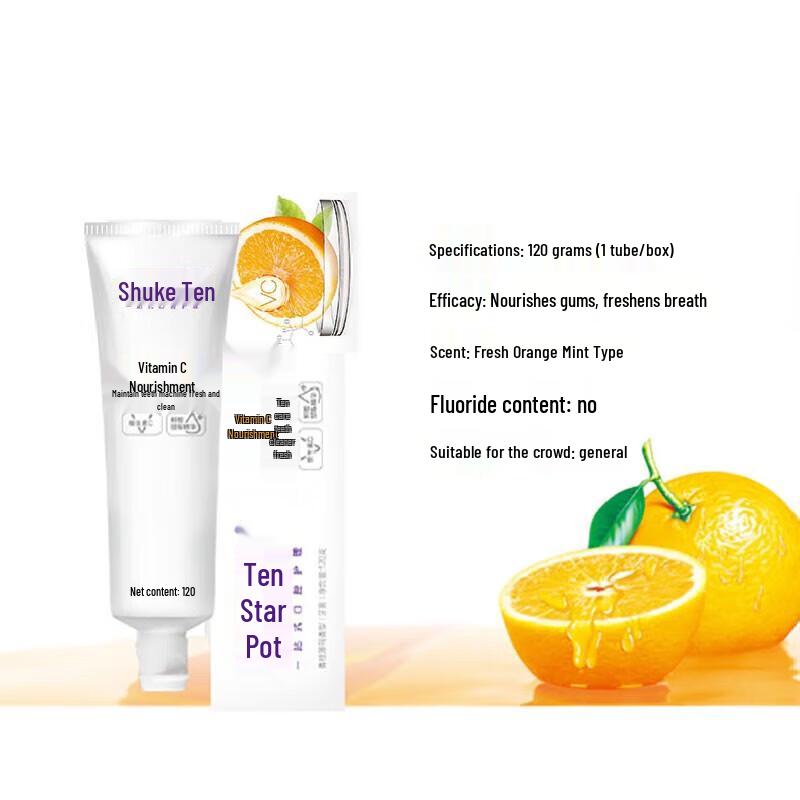 Shuke Fresh Breath Whitening Gum Care Toothpaste, Orange Vitamin C, 120g