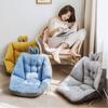 Cute Conjoined Cushion Back Cushions  Office Chair Mat Thick Girl Stool Seat Mats Student Ass Pad