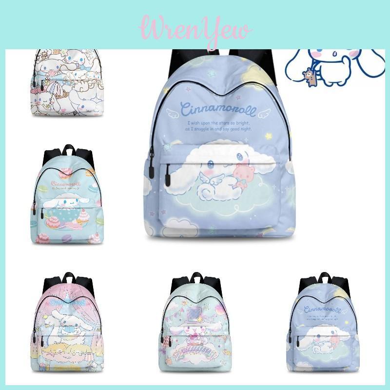 Sanrio Cinnamoroll Print Backpack And Pencil Case Set Unisex, 20-35l Capacity