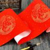 5Sets Thickening Spring Festival Couplet Red Paper Chinese Red Rice Paper  Handwritten Couplets