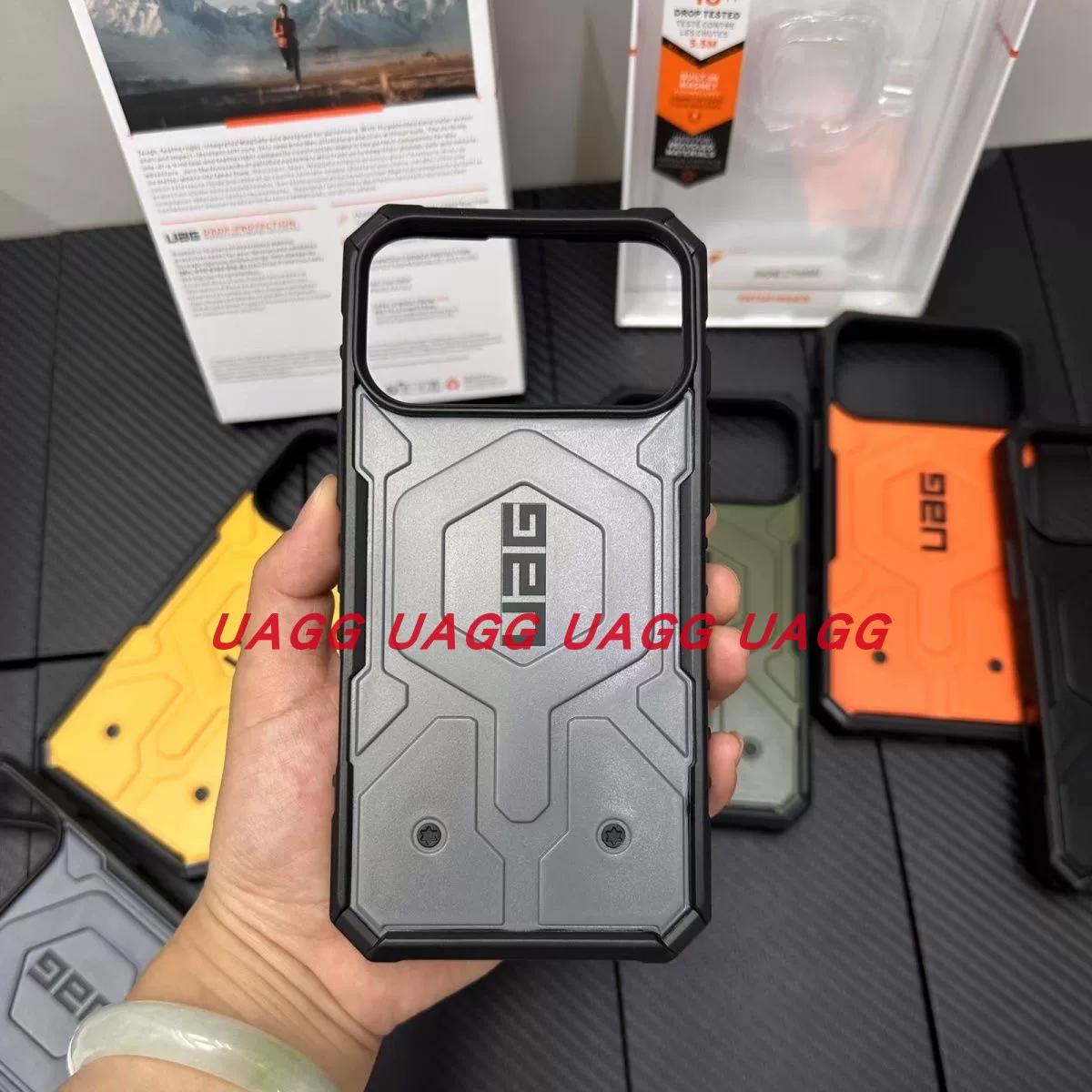 Jauns Defender Armor PathFinder priekš MagSafe