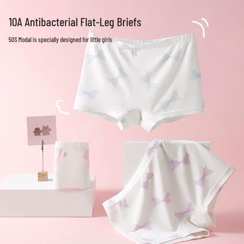 Hongdou Kids Girls Boxer Briefs 3-Pack 150