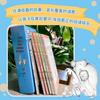 Little Mouse's Story Picture Book Series