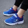 Boys' 2024 Flyknit Breathable Running Shoes - Lightweight, Mesh Design for Kids
