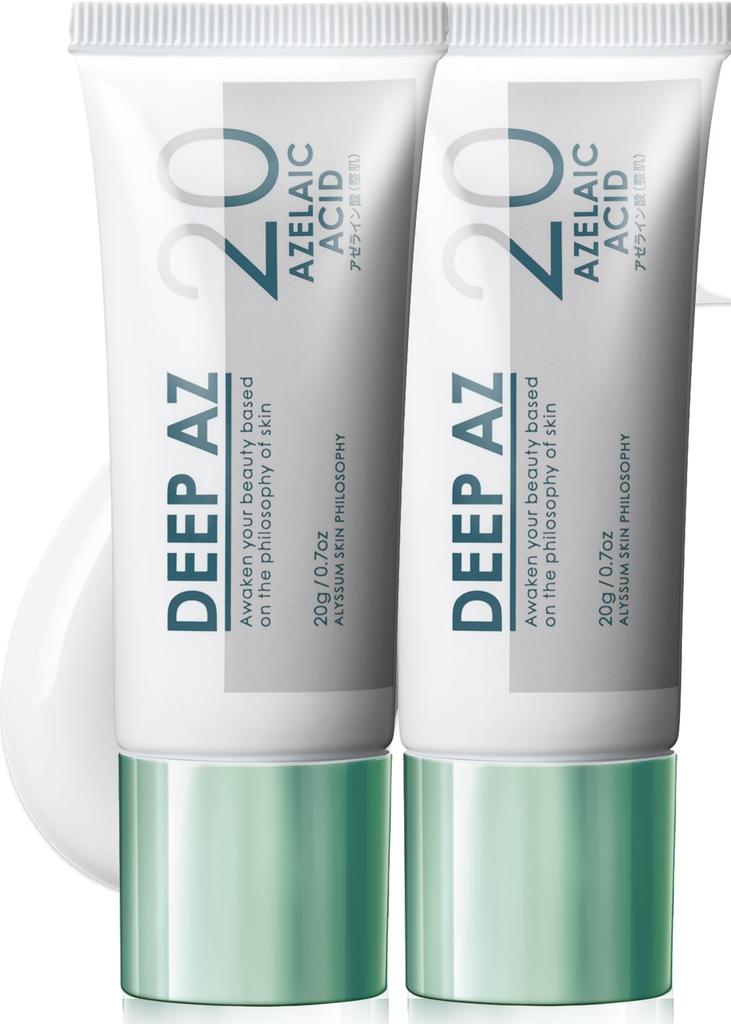 Azelaic High Concentration Azelaic Acid Deep AZ Approach To and Made In Japan X "Pure" Acid, 20% Cream, [Dual Pores, Sebum, Shine] / Additive-Free /
