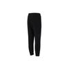 adidas Solid Color Small Logo Track Pants Men Bottoms Black H39255