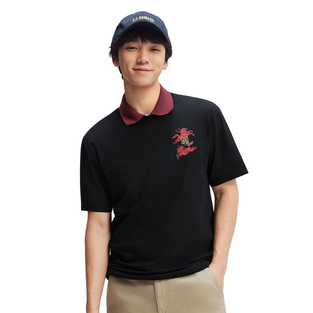 Li Ning Rijin Doujin Collection T Shirt Men's AHSW017-2