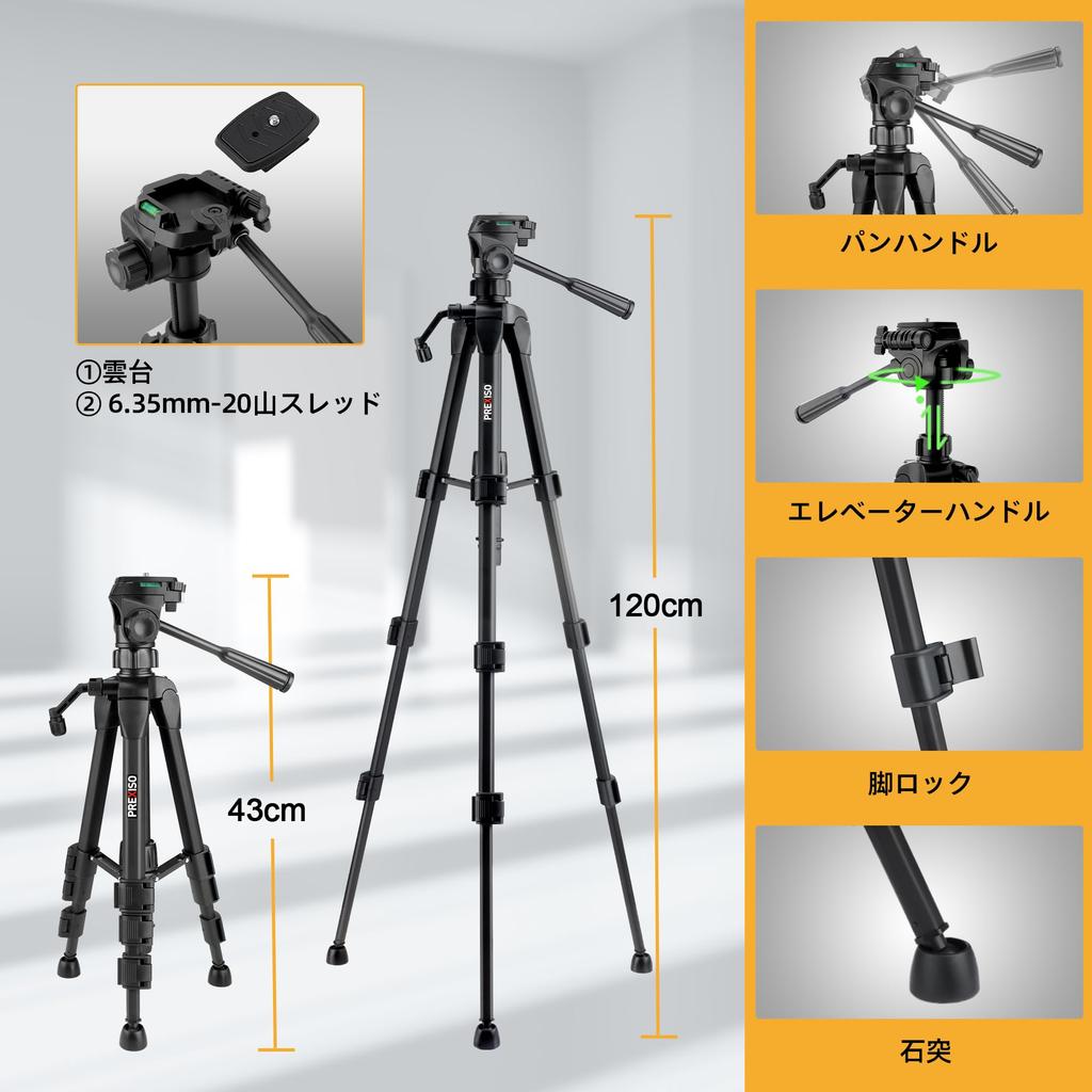 PREXISO Laser Green Cross Line 2 Mini Auto Correction Manual Tilt 3 Levels of Storage Magnetic Tripod High Wall Home Construction DIY Level, Laser,