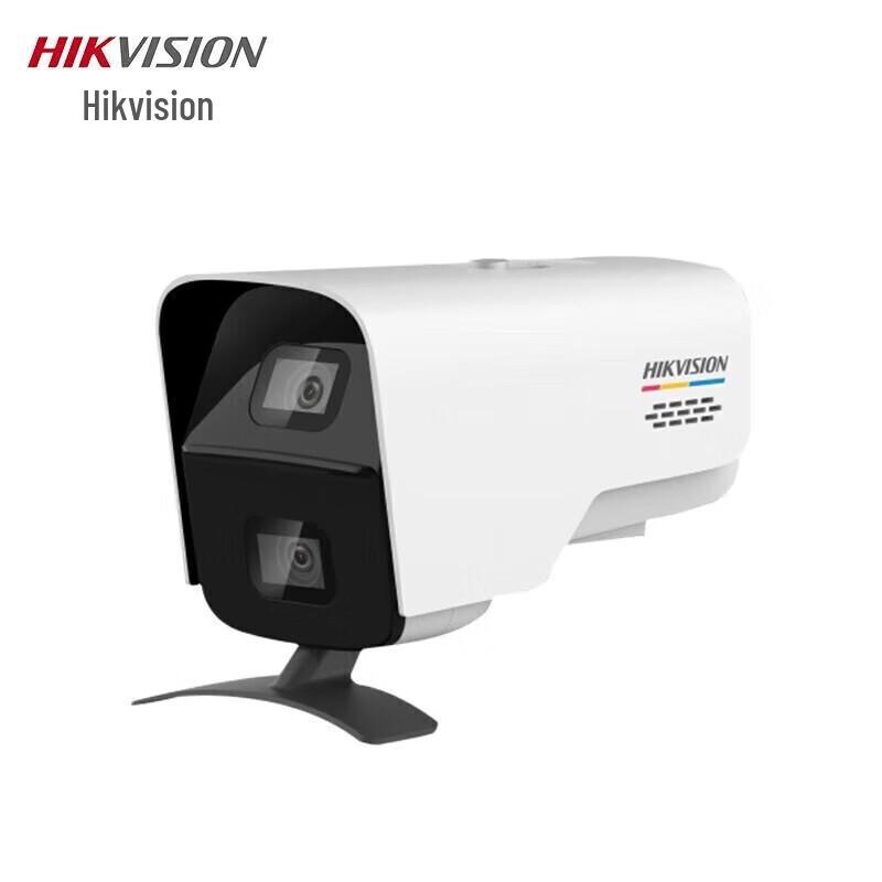 

HIKVISION 4MP Dual-Lens Full-Color High-Altitude Object Detection Camera
