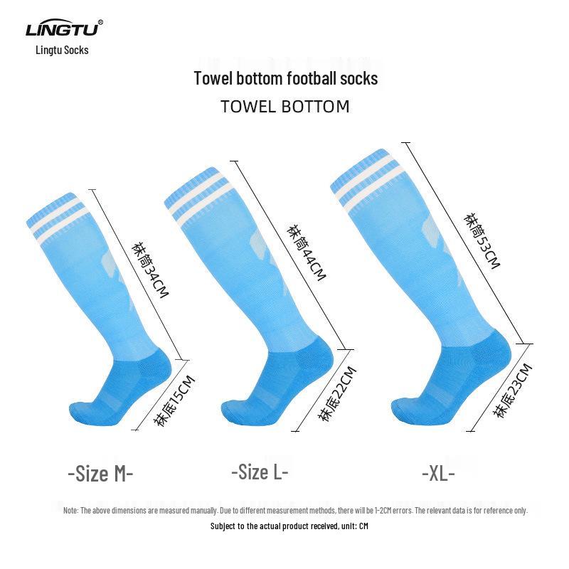 Men's High-Top Jacquard Logo Football Socks with Terry Bottom