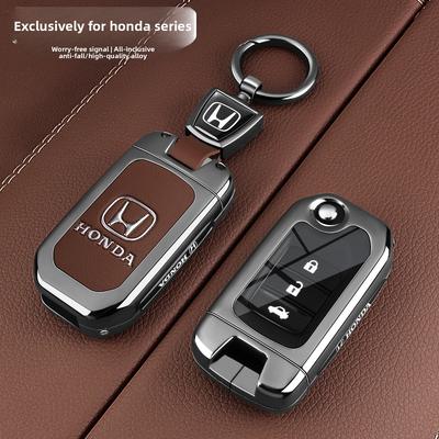 Old Keycase CRV, 9th Generation Accord Civic, Haoying XRV, Stylish Fit, Guandao, Yingshi Pai, U-shell