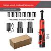 48V Cordless Electric Ratchet Wrench CN Plug (adapter Included)
