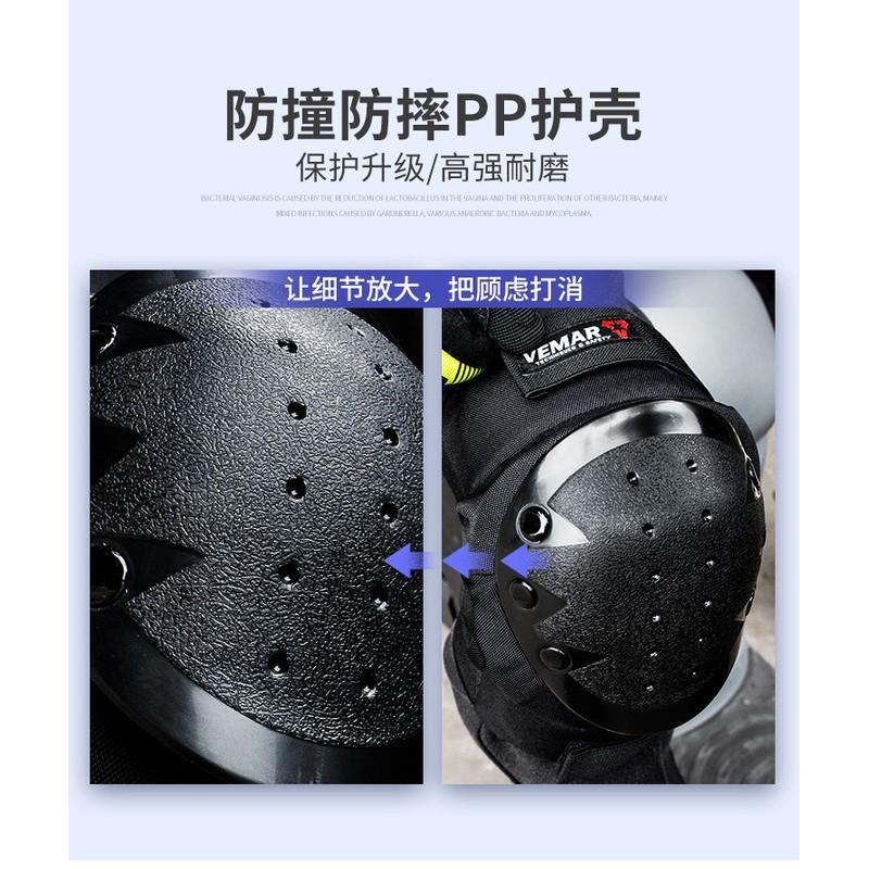 Motorcycle Off-Road Protective Gear Set Knee Elbow Pads Cycling Safety PP Shell Black S M L XL