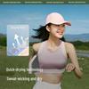 Beneunder Women's Outdoor Sun Protection Baseball Cap